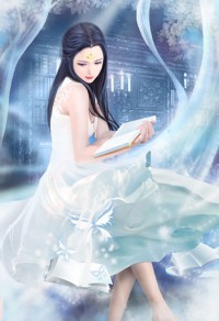 《签且歌》